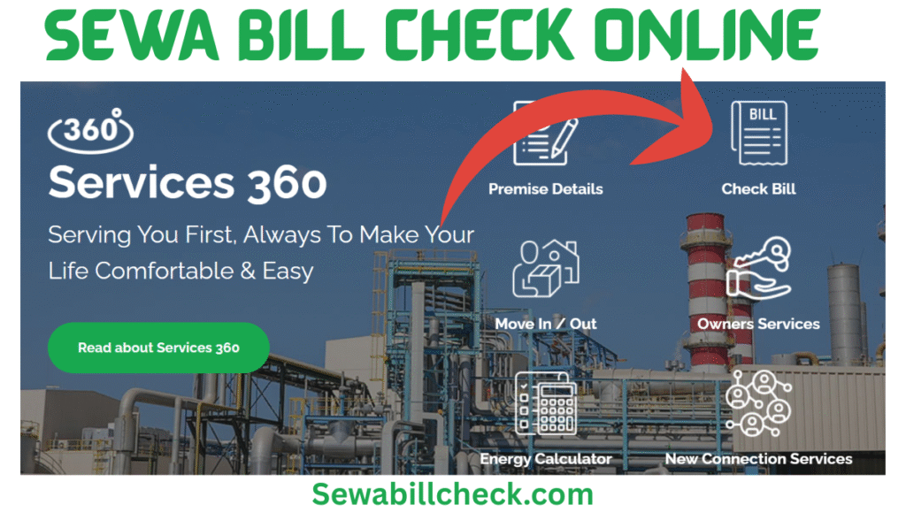 SEWA Bill Check Online