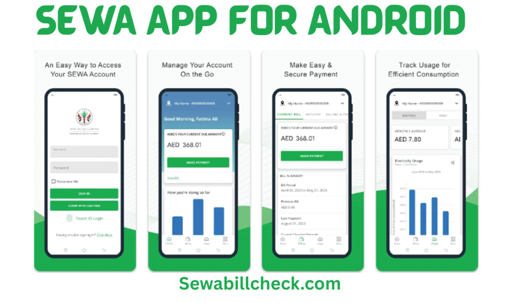 SEWA App