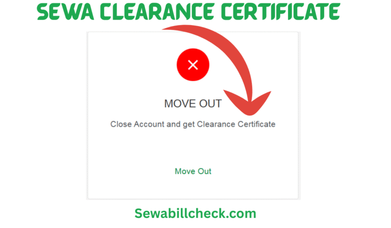 SEWA Clearance Certificate
