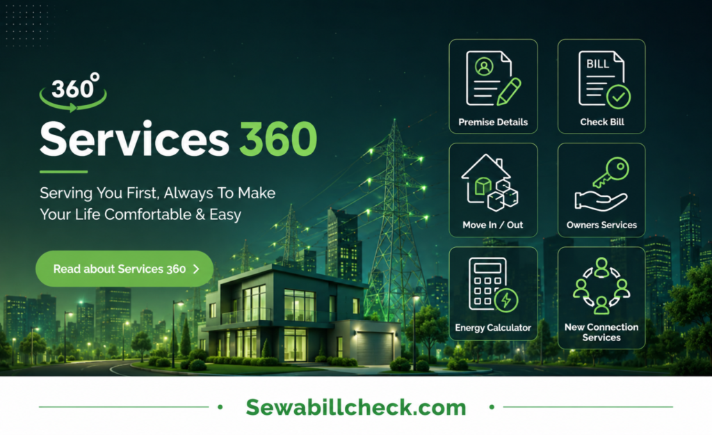 SEWA Bill