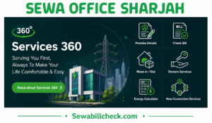 Sewa Office Sharjah