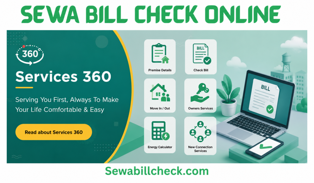 SEWA Bill Check Online
